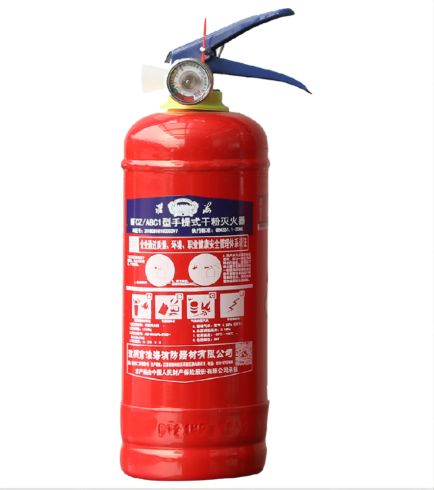 手提式干粉滅火器MFZ/ABC1