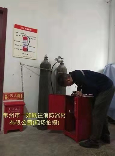 常州干粉滅火器沖壓