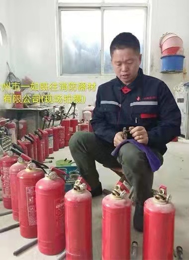 常州干粉滅火器壓把維修