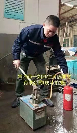 常州干粉滅火器水壓測試
