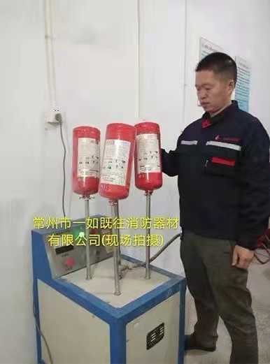 常州干粉滅火器烘干