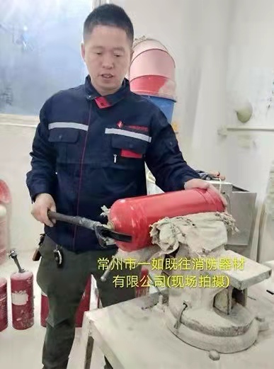常州干粉滅火器拆卸