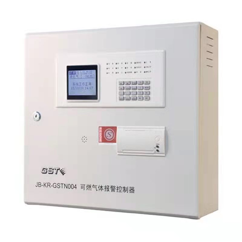 可燃氣體報警控制器