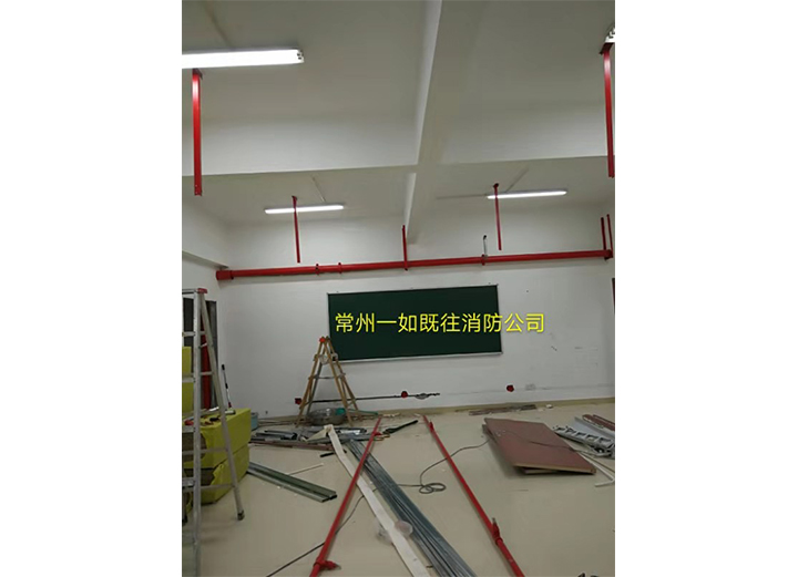 消防設(shè)施檢測