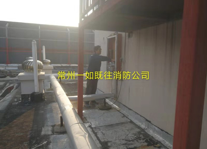 消防設(shè)施檢測(cè)